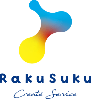 サブスク ホームページ制作のラクスクとは
